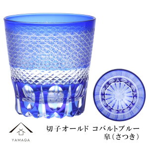 yLINEFBo^5%OFFz ؎q I[h OX Hij Rogu[yQD588Cz OX Rbv ̓ ̓ hV̓ 肱 IV Mtg v[g LOi a V