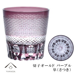 yLINEFBo^5%OFFz ؎q I[h OX Hij p[vyQD588Pz OX Rbv ̓ ̓ hV̓ 肱 IV Mtg v[g LOi a V