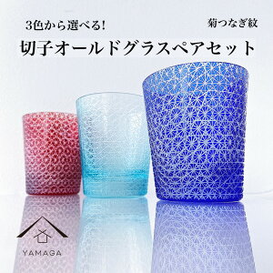 yLINEFBo^5%OFFz yS3Fz ؎q CgI[h 2Zbg eȂ yA OX H@Ή ^u[  IV FKX Rbv r[  ̓ ̓ hV̓ 