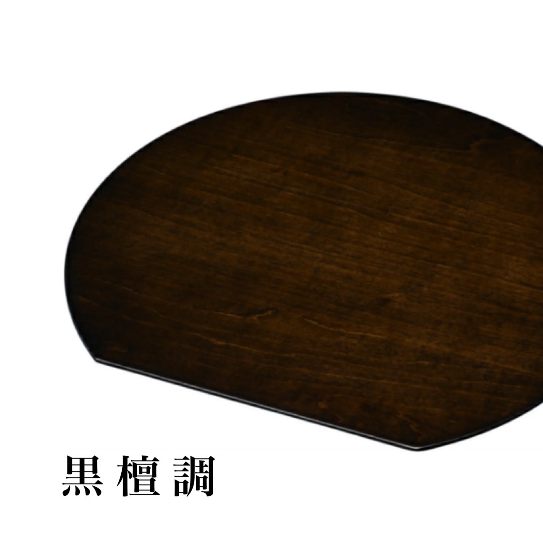 楽天市場】【全3色】 ランチョンマット 半月盆 半月膳 尺3 39cm 木製 