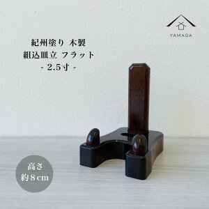 y524Ԃ̓|Cg10{ƍő2000~OFFz M ؐ gM tbg 2.5 8cm CeA M z F j ̓ ̓ hV̓ Vzj  j 蕨 j CeA 