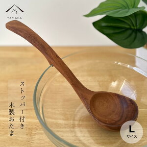 yLINEFBo^5%OFFz  ؐ  Xgbp[t  ICdグ Lb`c[ H  JCC  JtF@k Xg 1l炵 V [h ϔM 