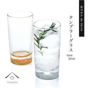 yLINEFBo^5%OFFz ʂ de Verra I[hOX S[h Vo[ yA 2Zbg   ̓ hV̓ OX Rbv  o o Mtg v[g zj 