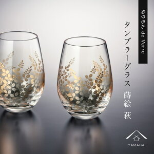 yLINEFBo^5%OFFz yKX×z ʂ de Verra ^u[OX i`  yA 2Zbg ̓ hV̓ OX Rbv  o o Mtg v[g z