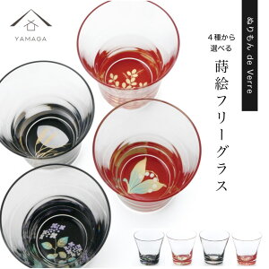 yLINEFBo^5%OFFz yKX×z Iׂ4 ʂ de Verra t[OX G a ̓ hV̓ OX Rbv  o o Mtg v[g zj ̓ 