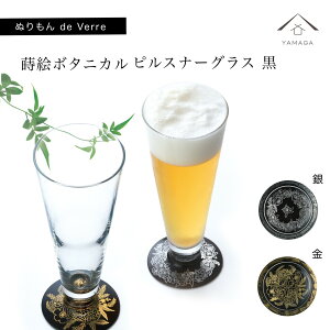 yLINEFBo^5%OFFz yKX×z 2Zbg ʂ de Verra sXi[OX G G{^jJ E ̓ hV̓ OX Rbv  o o Mtg v[g
