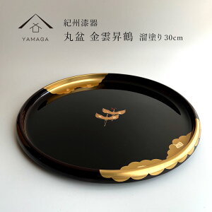yLINEFBo^5%OFFz ۖ~  _ 30cm ~ g[ gC tray v[g { aH v[g hV̓ ̓ ̓ j Vzj jԂ Mtg  S M 