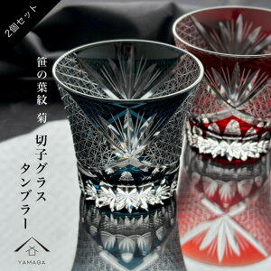 yLINEFBo^5%OFFz y2Zbgz ؎q I[h OX y598z   bh u[ ؎qOX Rbv ̓ ̓ hV̓ H| a Mtg Mtg{bNX bsO Mtg