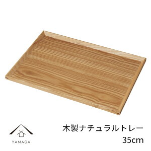 yLINEFBo^5%OFFz i`g[ i` 35 ~ mXbv  { Y ~ gC g[ IB `H| Mtg v[g