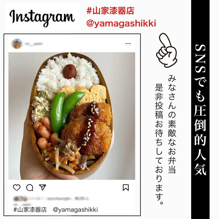 楽天市場】【LINEお友達登録で5%OFFクーポン】 曲げわっぱ 弁当箱 紀州 