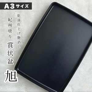 yLINEFBo^5%OFFz ܏~   ژZ 48cm  \~ ~ g[ gC Ǝ \ w i T  ~ ܎ M   wZ wZ Z w