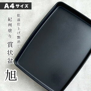 yLINEFBo^5%OFFz ܏~   ڎO 39cm  \~ ~ g[ gC Ǝ \ w i T  ~ ܎ M   wZ wZ Z w