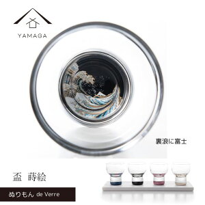 yLINEFBo^5%OFFz yKX×z ʂ de Verra u G k Qɕxm OX Rbv  o o Mtg v[g zj ̓ ̓ hV̓ a {