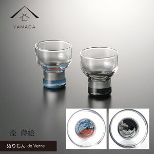 yLINEFBo^5%OFF̃`XIz yKX×z ʂ de Verra u G kփyA ԕxm Qɕxm 2 Zbg OX Rbv  o o Mtg v[g zj 