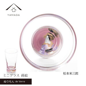 y524Ԃ͑SiP+10{z yKX×z ʂ de Verra ~jOX G ʊy {ĎOY OX Rbv  o o Mtg v[g zj ̓ ̓ hV̓ 