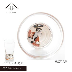 y524Ԃ͑SiP+10{z yKX×z ʂ de Verra ~jOX G ʊy z]˕q OX Rbv  o o Mtg v[g zj ̓ ̓ hV̓ 