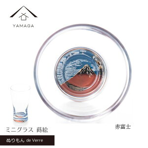 y524Ԃ͑SiP+10{z yKX×z ʂ de Verra ~jOX G k ԕxm OX Rbv  o o Mtg v[g zj ̓ ̓ hV̓ a