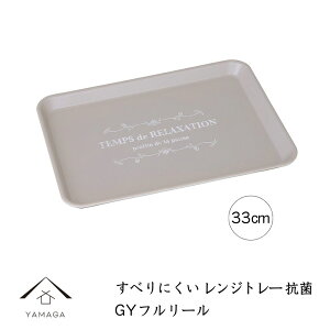 yLINEFBo^5%OFFN[|z ~ dqWΉ H@Ή Rۃg[ t[ O[ 33cm mXbv ~ Ȃ  { Y ~ gC g[ IB 킢