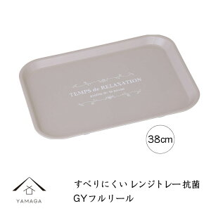 y3024ԌP+10{LINEFBo^5%OFFz ~ dqWΉ H@Ή Rۃg[ t[ O[ 38cm mXbv ~ Ȃ  { gC g[ IB 킢