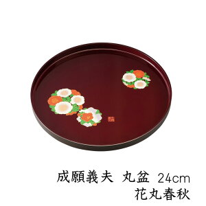 yLINEFBo^5%OFFz ۖ~ `v ԊۏtH 24cm gC g[ ~ j Vzj jԂ Mtg  { 蕨 o j ̓ hV̓ ̓  S v[g 