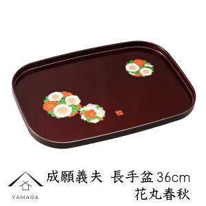 yLINEFBo^5%OFFz ~ `v ԊۏtH 36cm gC g[ ~ j Vzj jԂ Mtg  { 蕨 o j ̓ hV̓ ̓  S v[