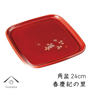 yLINEFBo^5%OFFz p~ tcI̗ 24cmg[ ~ h ~ ̓ ̓ hV̓ v[g Mtg { Y mxeB  킢 yY  JtF Xg