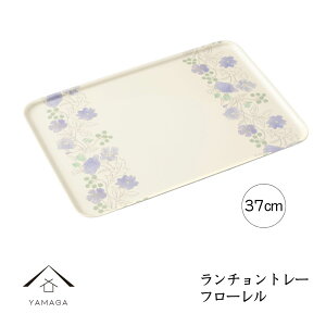 y1101:59܂ōő2000~OFFz `g[ t[ 37cm mXbv g[ ~ gC ~ ׂ~