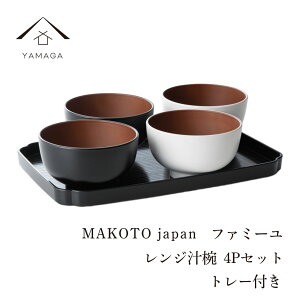 yLINEFBo^5%OFFz t@~[ W`o g[ Zbg S5_ H@Ή dqWOK mN uE JtF ϔM R MȂ ₷   o l炵 