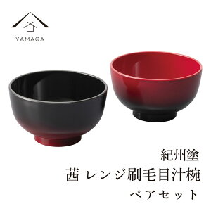 yLINEFBo^5%OFFz dqWΉ H@Ή W`o  IBh 2qZbg IB o aH aH H Mtg v[g Ƒ zj