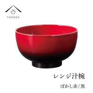 yLINEFBo^5%OFFz yHΉEdqWΉz o W`o ڂ   V q `o j Mtg X` G o { Y Rێdl ϔM