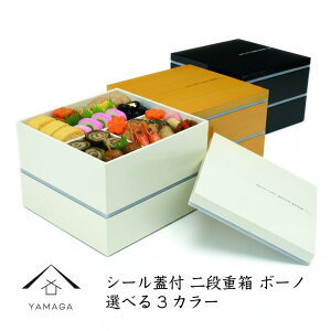 y1101:59܂ōő2000~OFFz d 2i i {[m 3F V[Wt IB aH a d ٓ ^ sy ` H id Ƒ  NNn 킢 Jt