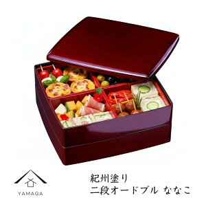 yZ[ԍő2000~OFFz iI[hu ȂȂh (8.0)yza24cmiI[huł///sy/^/Ԍ//{/ٓ/ʔ23-68-4