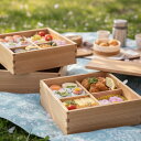 【LINEお友達登録で5%OFF】 重箱 3段 木製 お重 お重箱 三段 仕切り付き ナチュラル 白木 大 お正月 おせち おせち料…