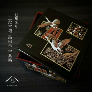 y241:59܂ōő2000~OFFN[|z d Oi g 7 21cm     sy ^ Ԍ  { I[hu ٓ NNn Ԍ  d މVN V 