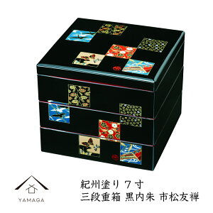 ySALEiő50%{ő2000~OFFN[|z Oid  sFT 7 21cm   sy ^ Ԍ  { I[hu ٓ Y a a a d NNn  