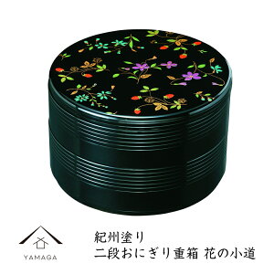 y2524Ԍ|Cg10{z iɂd Ԃ̏ G 7.0 d a21cm   sy ^ Ԍ  { I[hu NNn d  