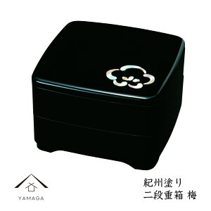 yLINEFBo^5%OFFz d d i 6.5 ~ { gC ~ ~ 2i NNn  O މVN ^ aH Xg m  B