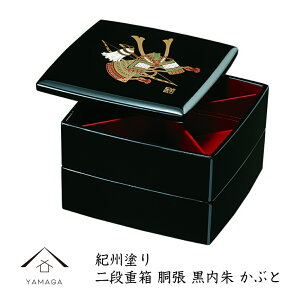 y241:59܂ōő2000~OFFN[|z id  ԂƁidؕtj(5.0)yza15cm̓idł///sy/^/Ԍ//{/I[hu/ٓ/ʔ