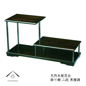 ySALEiő50%{ő2000~OFFN[|z ԑ ؐ ~ I i h { Y j ̓ ̓ hV̓ a a Vzj a ̊  LOi j 蕨 j  