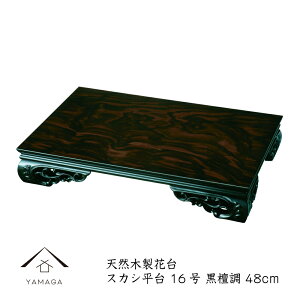 yLINEFBo^5%OFFz ԑ ؐ ~ XJV 䍕h 16 a ؓ | ̊ j Vzj t[X^h ؓ { Y ԕr hV̓ ̓ ̓ v[g  S