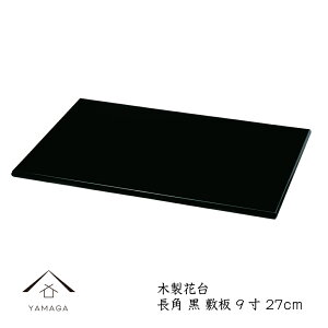y524Ԃ̓|Cg10{ƍő2000~OFFz ~ ؐ  ԑ p  9 j ̓ ̓ hV̓ a a Vzj a ̊  LOi j 蕨 j ԕr  IV