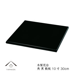 ySALEiő50%{ő2000~OFFN[|z ~ ؐ  ԑ p  10 j ̓ ̓ hV̓ a a Vzj a ̊  LOi j 蕨 j ԕr t[X^
