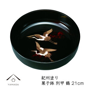 yLINEFBo^5%OFFz 7.0 َq َq ʍb  j zj Vzj Mtg  ze h  { hV̓ ̓ ̓ َq {E َqP[X