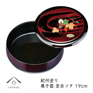 yLINEFBo^5%OFFN[|z َq 6.0 ۖڃc^ َq aَq َq َqP[X a a { hV̓ ̓ ̓ a  ze 