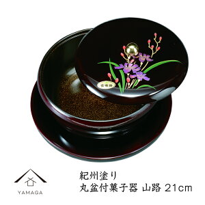 yLINEFBo^5%OFFz 7.0 ۖ~tَq  RH َq َqP[X  a a hV̓ ̓ ̓  { Y aَq  ze  LOi Mtg v[g