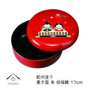 yLINEFBo^5%OFFz 5.5 َq   َq َqP[X   hV̓ ̓ ̓ l ЂȍՂ ЂȂ  Mtg v[g   aH a a  