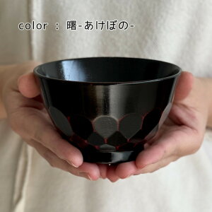 yLINEFBo^5%OFFz Tb`o o   `o 11.4cm ؐ a 킢  JtF Xg