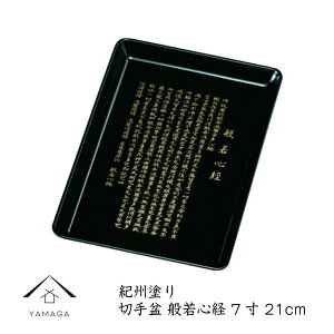 ySALEiő50%{ő2000~OFFN[|z ؎ ؎~ 21cm ʎSo IB h~ jV c  Ɩ Ɩ S T~ [~ jV~ ~ [  j ~ ~ g