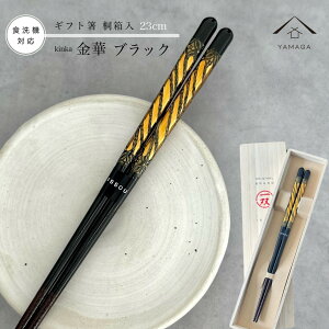 y5͑SiP+10{ƍő2000~OFFz  Pi  H@Ή ubN 23cm 킢 yMtgbsOtz v[g ˔ l ̂ j ig g₷ a ̓ { 