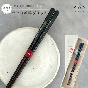 yLINEFBo^5%OFFz  Pi 㓪 23cm  킢 yMtgbsOtz v[g ˔ l ̂ j ig g₷ a ̓ { Y LO  ސEj h